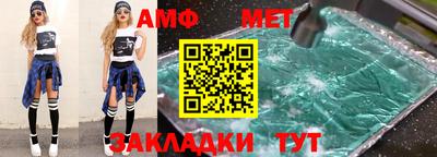 скорость mdpv Дубна