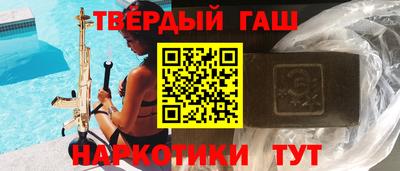 винт Донской