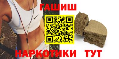 ECSTASY Донецк