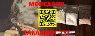 ECSTASY Донецк