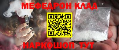 скорость mdpv Дубна