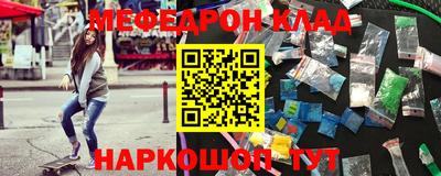 винт Донской