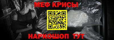скорость mdpv Дубна
