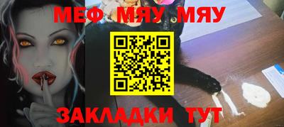 винт Донской