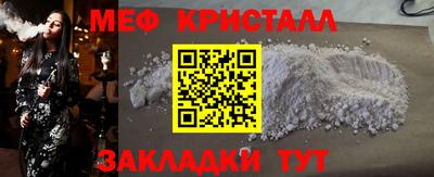 скорость mdpv Дубна