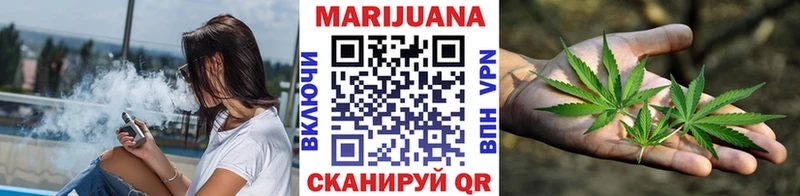 Конопля семена Мелеуз